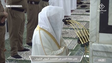 ما تيسر من سورة النجم للشيخ د.خالد المهنا من فجر ٢٢ ذي القعدة ١٤٤٢ هـ