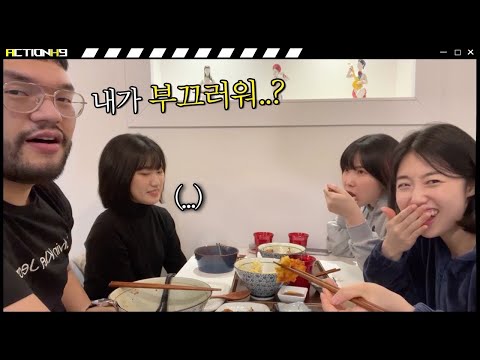 명문대 친척동생 앞에서 <strong>검정고시</strong> 자랑하는 홍구ㅋㅋㅋㅋㅋㅋㅋ