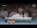مقاهي شعبية الفنان علي سعد حنتوي يشدو بكلمات أغنية رمش عينه بريد المحبة مقاهي شعبية الفنان علي سعد حنتوي يشدو بكلمات أغنية رمش عينه بريد المحبة