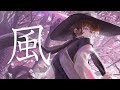 【歌ってみた】「風」covered by 跳亜