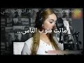نجوى فاروق ماتت قلوب الناس لاتنسو لايك للفيديو والاشتراك بالقناة وتفعيل زر الاشعارات 