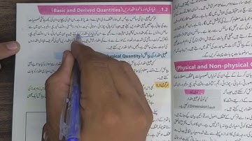 9th class Physics New Book Urdu Medium |¥ Ch 01 Basic and Derived Qualities