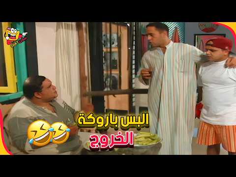 فوازير أبيض وأسود الحلقة 2 (الثانية) – الحل كان قدامهم ومحدش شافه 😅