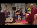 Далай-лама и БГ. Музыкальное подношение (2017)