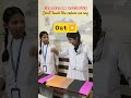 classroom Activity of class 7th💥#viral #youtubeshorts #gameplay