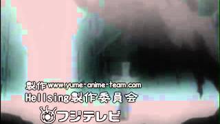 hellsing capitulo 4 parte 1