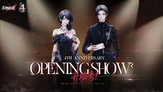 4th Anniversary Opening Show | Path to Nowhere CN | Full 4 Year Archive Review Video