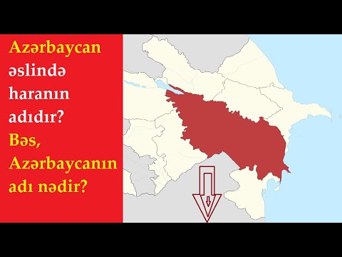 Video: Əsl adı nədir?