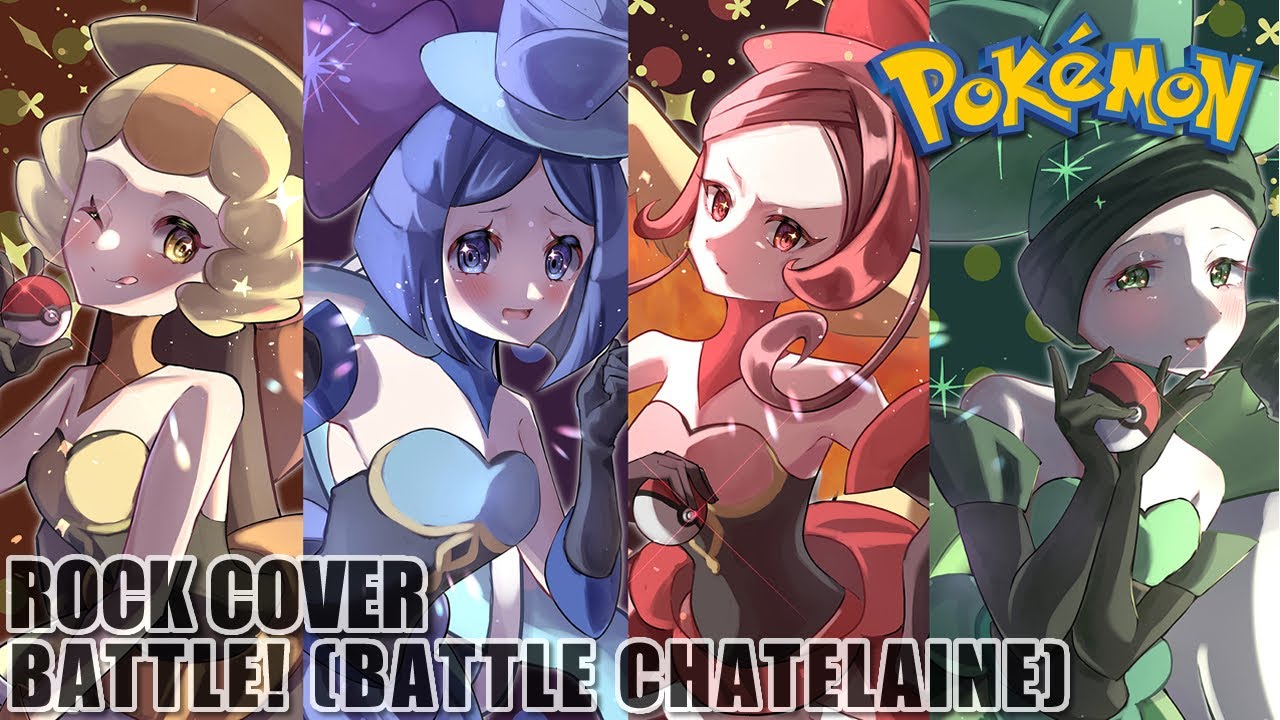 Battle! (Battle Chatelaine) - (Intense Orchestral/Rock Cover) - Pokémon X,Y,OR & AS
