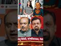 Vivek ki ultimate dhulai by Sudhanshu ji 😎 #sudhanshutrivedi @debateheated