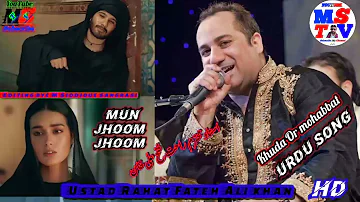 Song: Khuda Aur Mohabbat  Singer:Rahat Fateh Ali Khan and Nish Asher #ms_tv #RahatFatehAliKhan