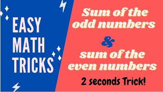 Sum of First 25 Odd Numbers| Sum of First 25 Even Numbers| #sumofseries #summationtricks #mathtricks