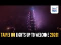 Taipei 101 in Taiwan lights up to welcome 2026 | GMA Integrated News