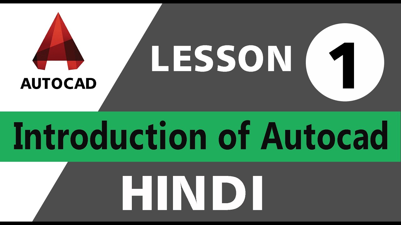 Learn Autocad in Hindi ( Lesson 1 ) | Autocad tutorial for beginners ...