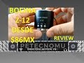 BOCINA CON RADIO Z 12 LA MAS ECONOMICA