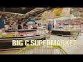 PATTAYA: Big C Extra, The Largest Supermarket and Good price.