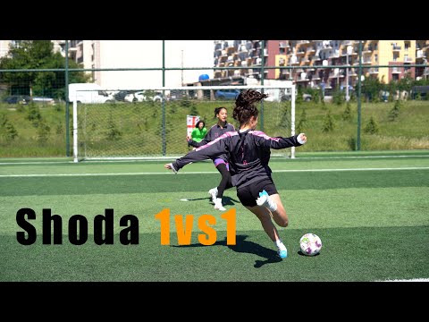 Shoda 1vs1 WFC Vere - საუკეთესო ქალი ფეხბურთელი?