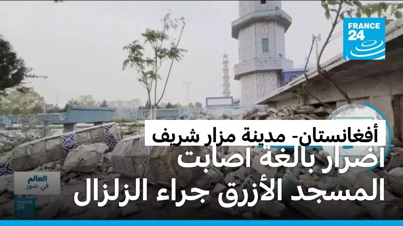           
 - نشر قبل 21 ساعة