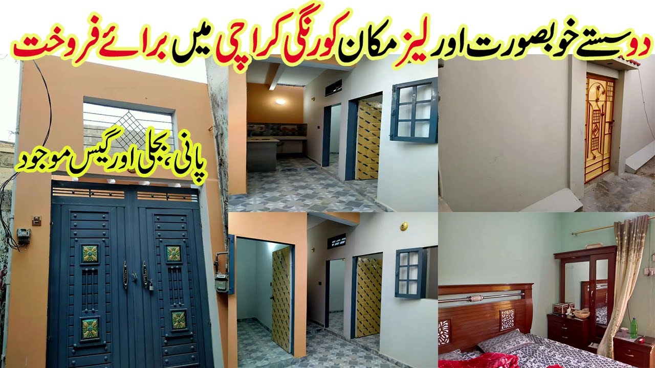 Two Lease Beautiful Houses For Sale In Korangi Karachi Brand New House For Sale For Sale In