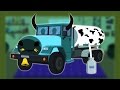 truk sapi yang | kendaraan anak-anak | mengajar kendaraan | Cow Truck | Car Wash Videos For Kids
