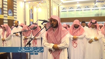 (أَلَا بذِكْر الله تطْمَئِن الْقُلُوب) مغربية خاشعه للقارئ أحمد العبيد في افتتاح جامع الجوهره الطويل