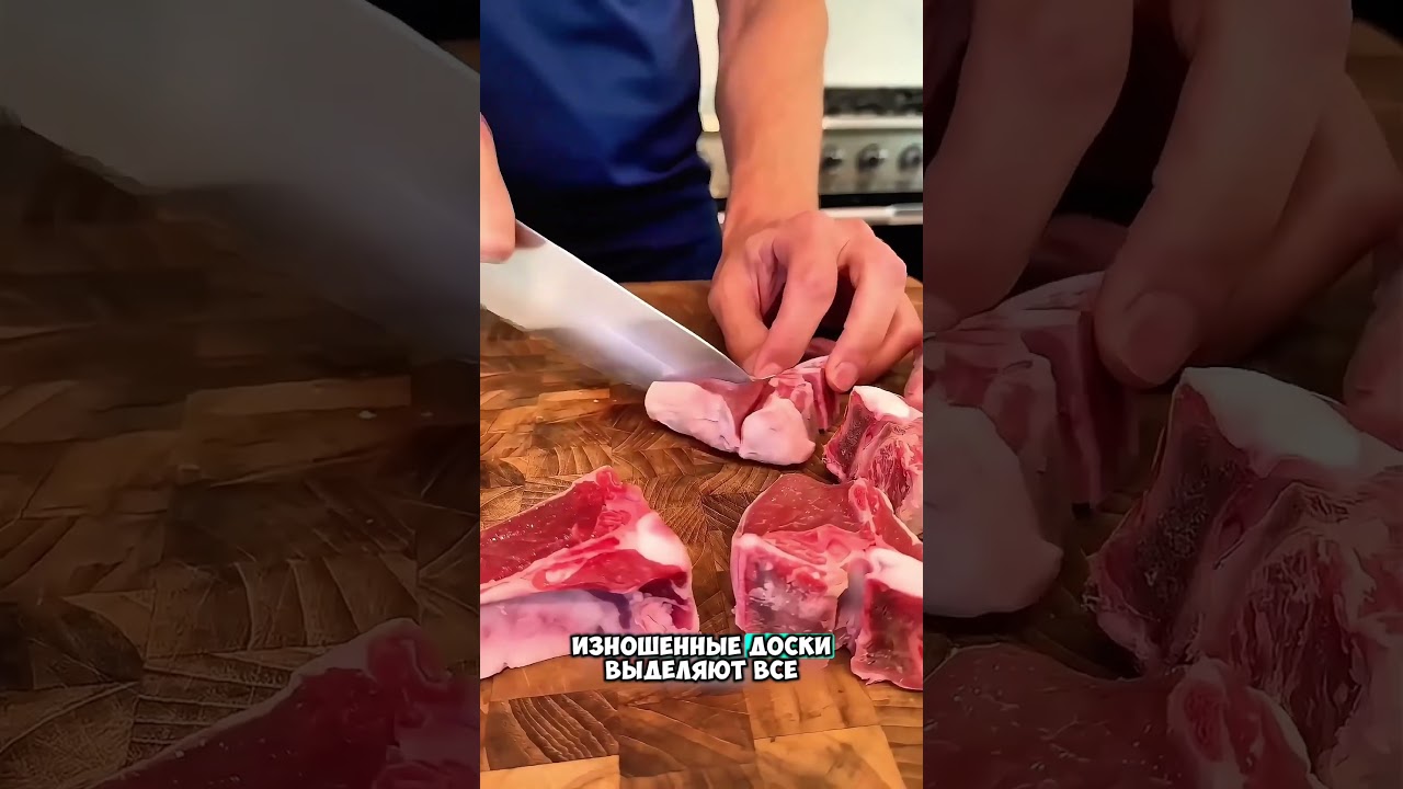 Вот почему лучше стеклянную