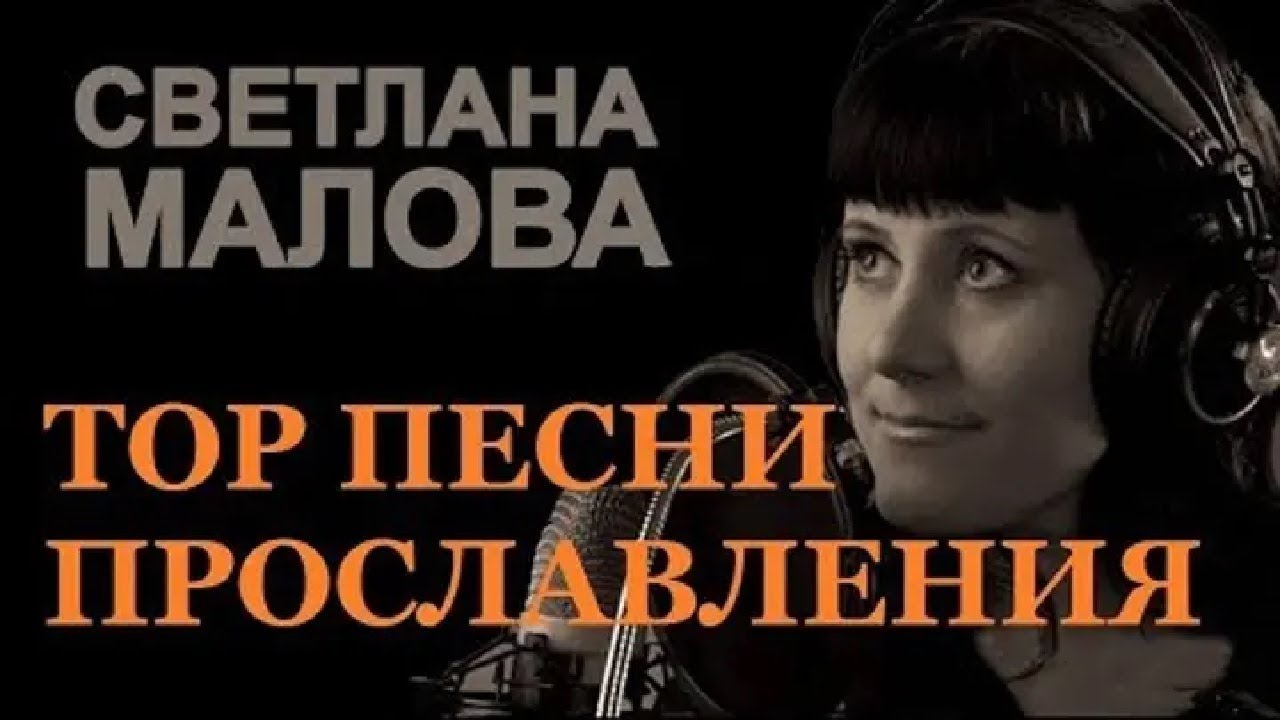 Малова лада владимировна