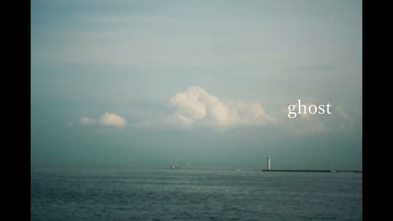 生活は忘れて - ghost (lyric video)