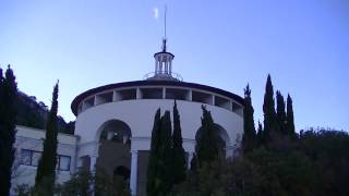 Санаторий Горный Верхний парк  Крым Ялта Курпаты. Sanatorium Gornyi Upper Park Crimea Yalta Kurpaty.