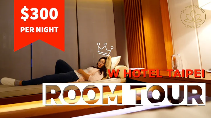 Life in Taiwan Ep2. Hotel Room Tour$300 Per Night W Hotel Taipei Room Tour and Review - DayDayNews