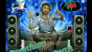 tulu dj song mamana madime djpreethu