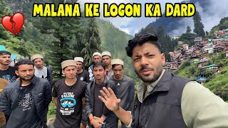 Download Lagu Malana☘️ Ke Logon Ne Madad Mangi💔 || They Need Your Help MP3 Download Lagu Malana☘️ Ke Logon Ne Madad Mangi💔 || They Need Your Help MP3