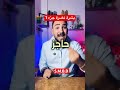 بشرة نضرة مدي الحياة جزء 1 بشرة بشرة مشرقة سيرم مرطب تفتيح تجاعيد الوجه واقي الشمس مسام