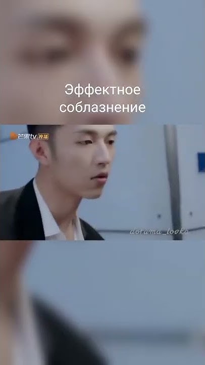 Его и ее сценарий любви 2025