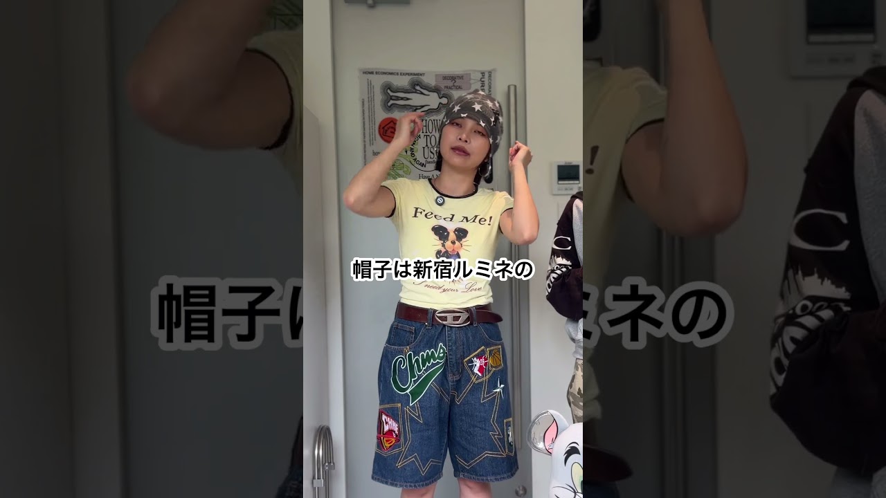 Ooze. HARAJUKU ファッションSNAP③AIRI