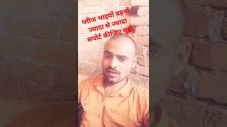 #triding दुनिया कठिन काम क्या हैsort video viral 😘😄🌹❤️🫂🥰🥰🤗😂🤣🤣🤣