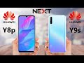 Huawei Y8p vs Huawei Y9s