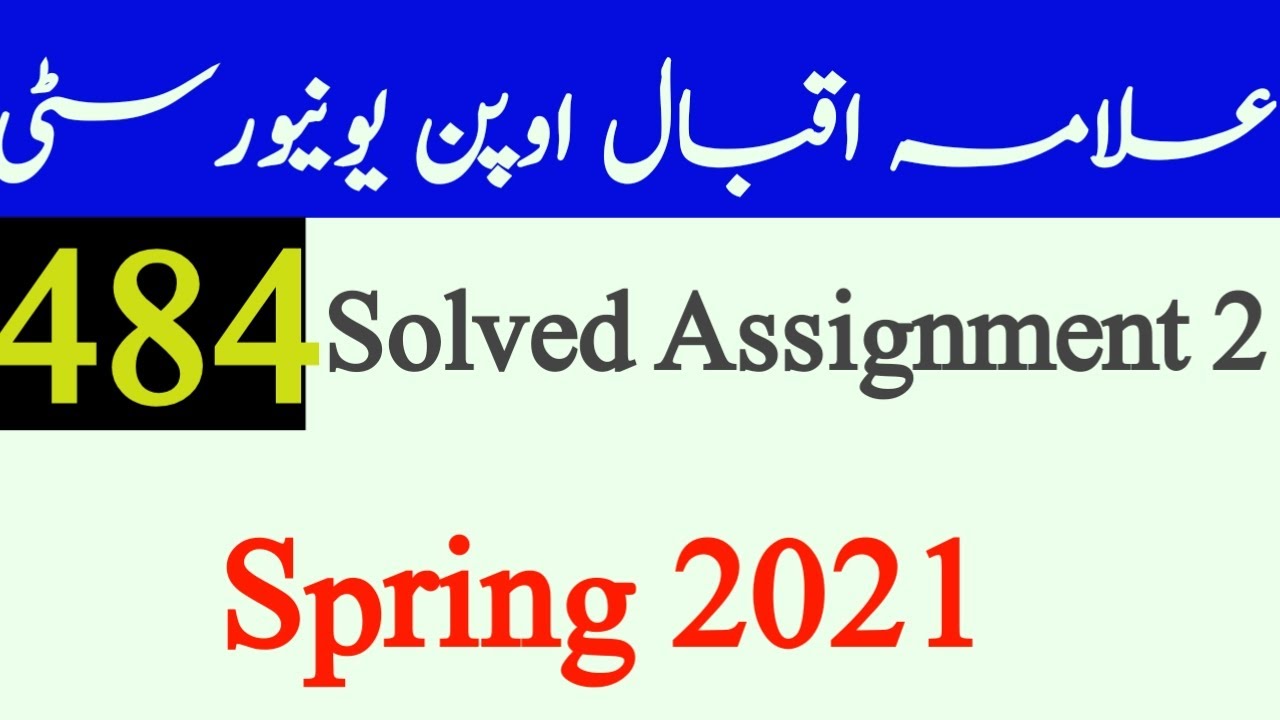 solved assignment code 484
