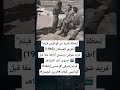صورة نادرة لفريد شوقي ورشدي أباظة من كواليس فيلم طريق الشيطان 1963