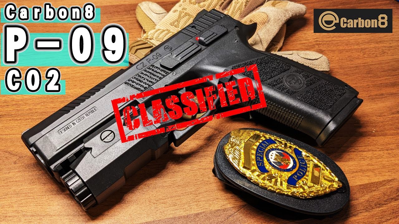 軽快なリコイルのCO2ガスブロ！！Carbon8 P-09レビュー