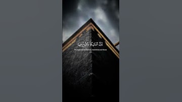 ليلة القدر #ماهر_المعيقلي  #تلاوة_خاشعة #تلاوات_نادرة #القرآن_الكريم #رمضان_كريم #رمضان #ليلة_القدر