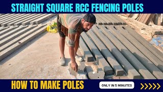 How to make cement RCC poles , boundary concrete poles , square ft , worker Aslam Ali Baba