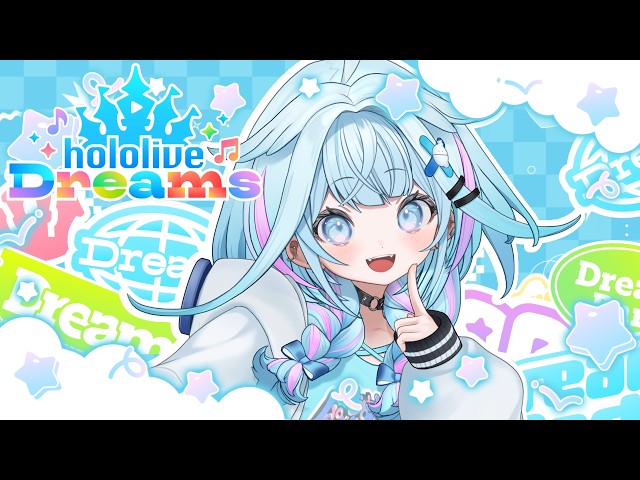 【ホロドリ】hololiveDreams
