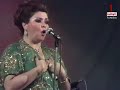 فحسبي أنك لي شاعر وحسبك أني أنا الساحرة 