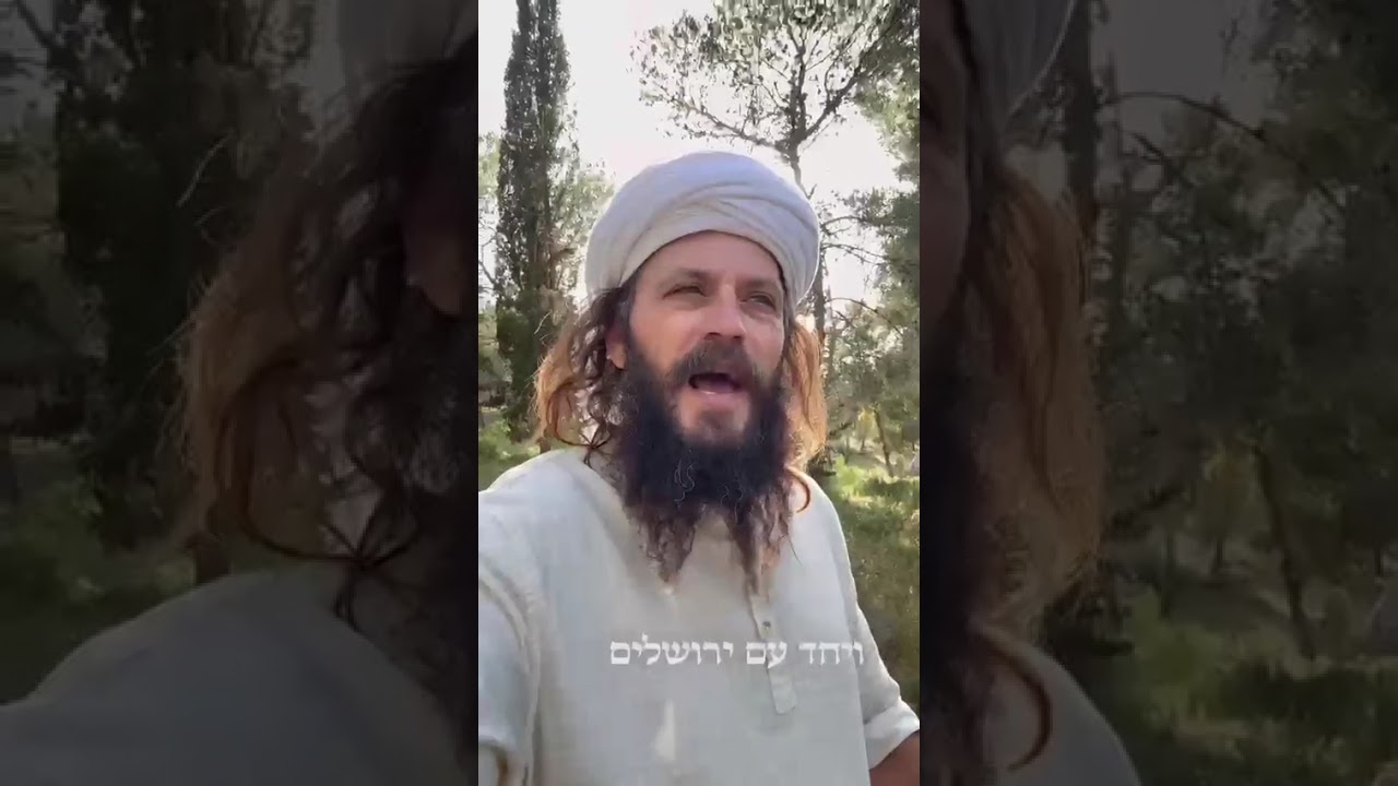 בקרוב בירושלים הבנויה אמן מלאכי יזרעאלי