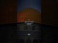 والله لن أنسى مسجدنا الأقصى البــــــــــــــــــــــحداوي  78 أبوعبيدة البحداوي