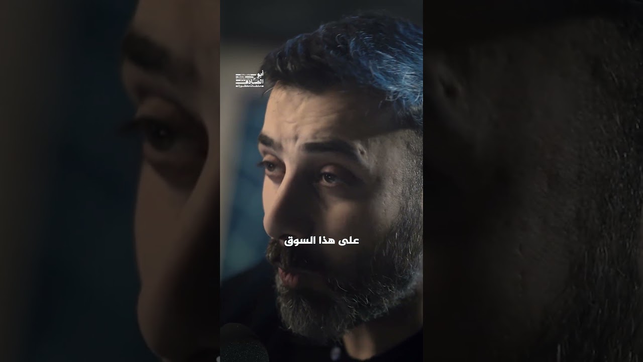رهان على الموت؟ كيف ربح تيار ترامب الملايين من وفاة مرشد إيران؟ | ملفات محظورة