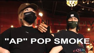 Ap - Pop Smoke Bailey Sok Choreography