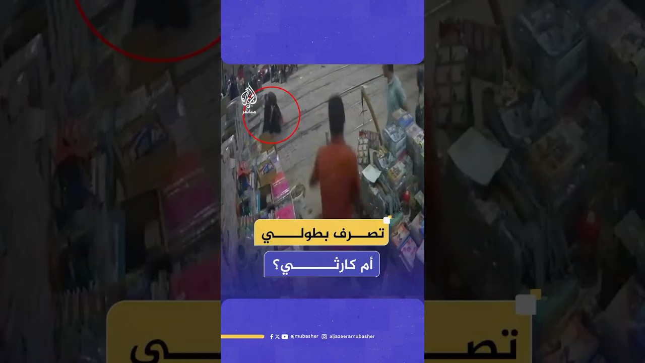 جدل على منصات التواصل في مصر بعد إقدام عامل مزلقان على إبعاد امرأة من أمام قطار مسرع