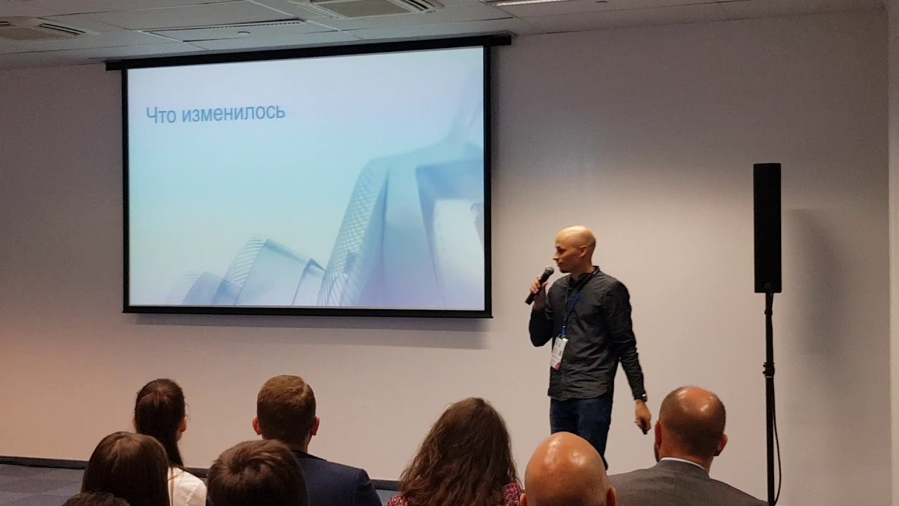 BIM-monitor. Выступление на Autodesk University russia 2019